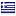 kathimerinotita.gov.gr hosted country